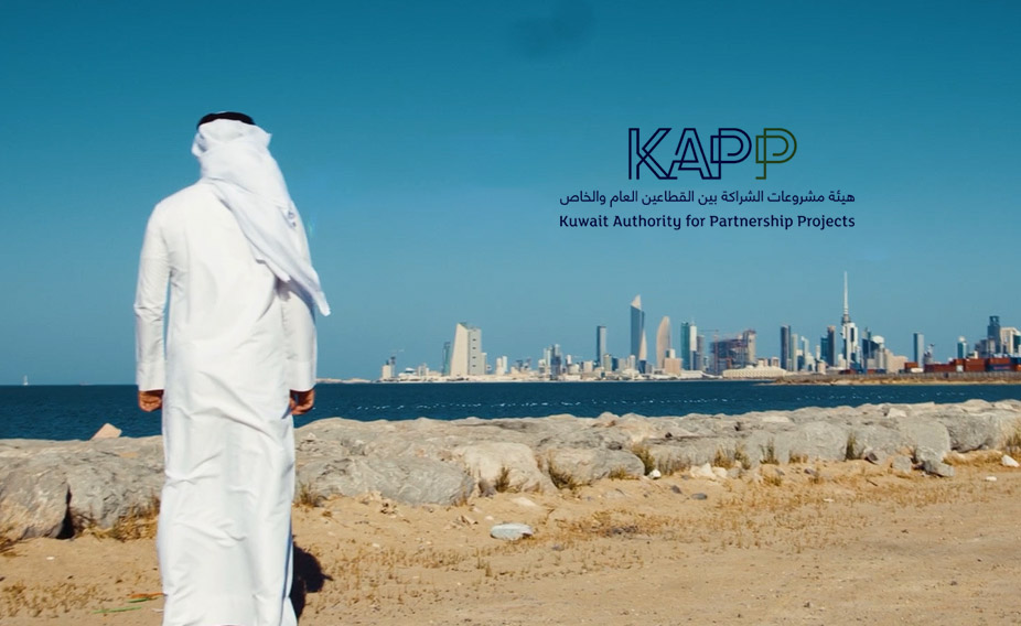 Kuwait Authority for Partnership Projects Kuwait